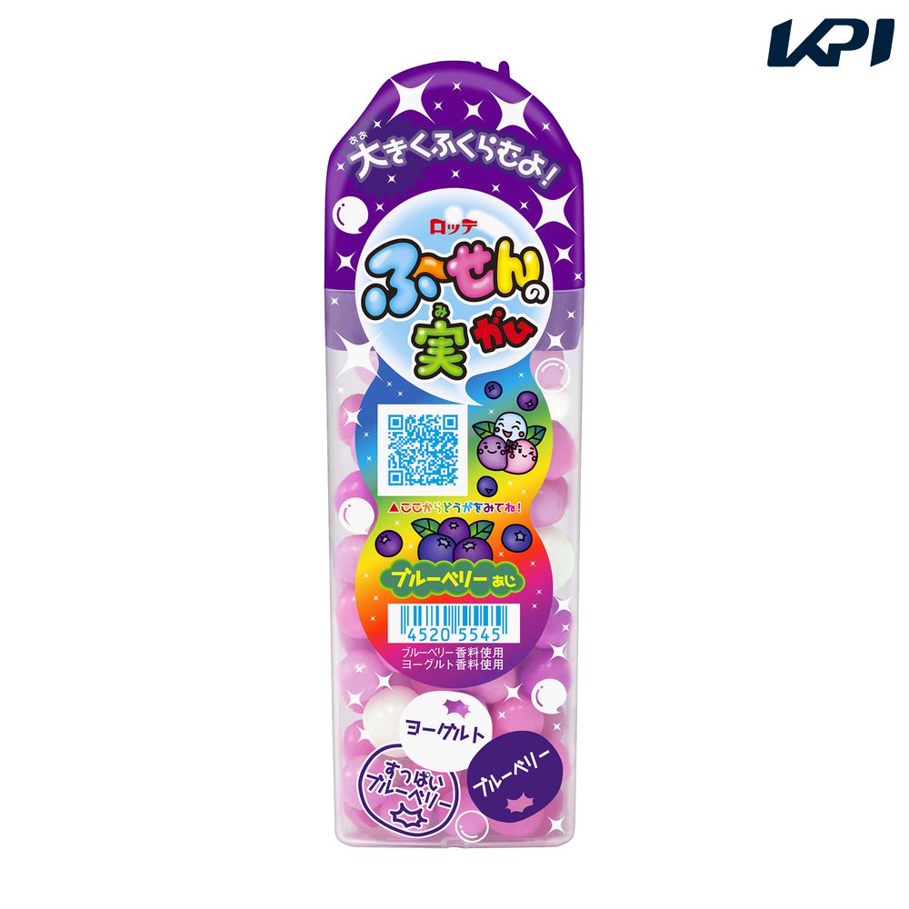 ロッテ商事 ふ〜せんの実 ブルーベリー（35g×80個） SSJM-060317