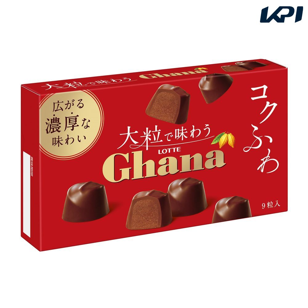 ロッテ商事 大粒で味わうガーナ（9粒入×80個） SSJM-065832