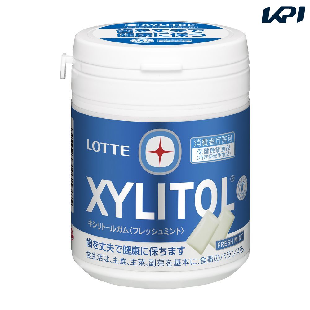 ロッテ商事 キシリトールガム フレッシュミント ファミリーボトル（133g×36個） SSJM-066470