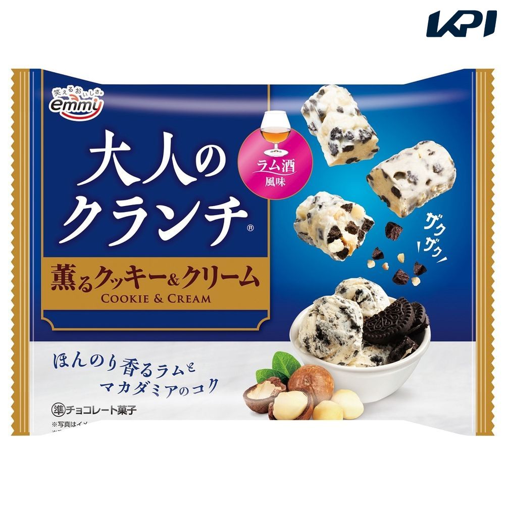 正栄食品工業 大人のクランチ香るクッキー＆クリーム 28袋入り（78g×28袋） SSJM-066922の商品画像