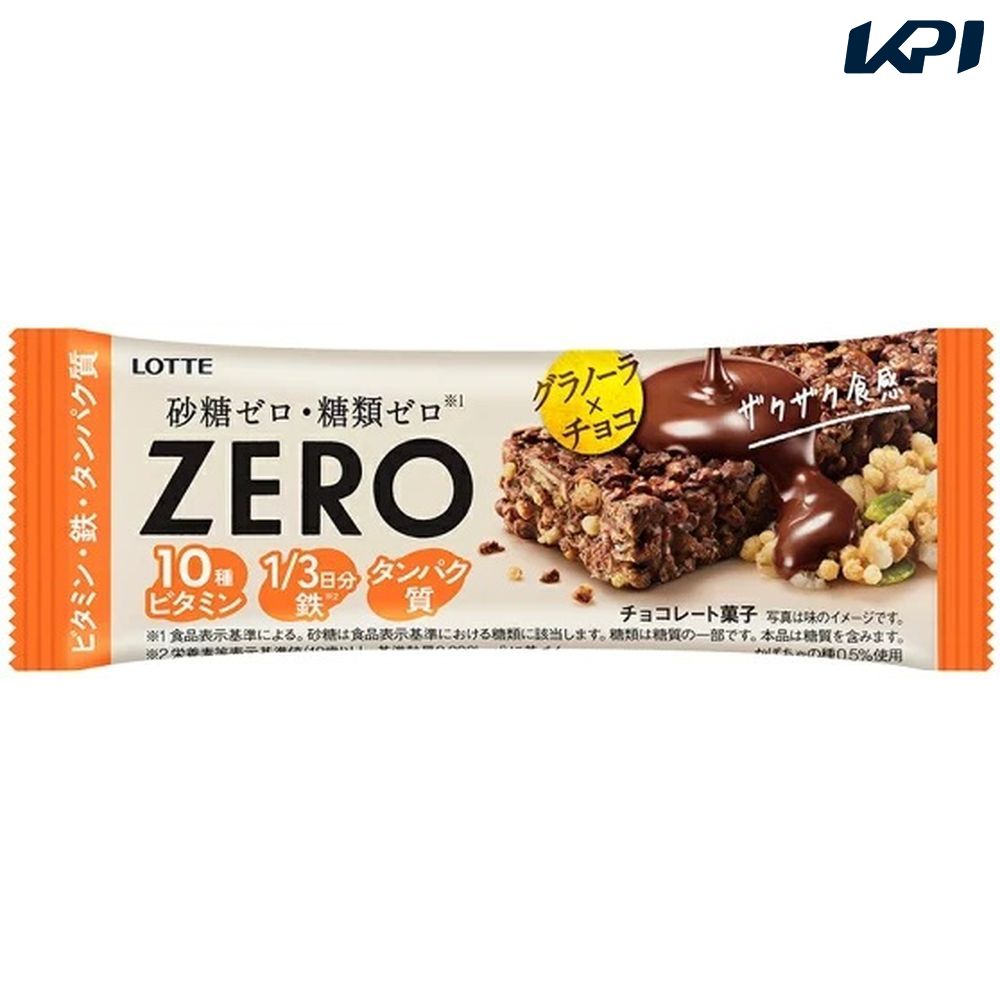 ロッテ商事 ゼロ グラノーラチョコバー 48本入り SSJM-067961