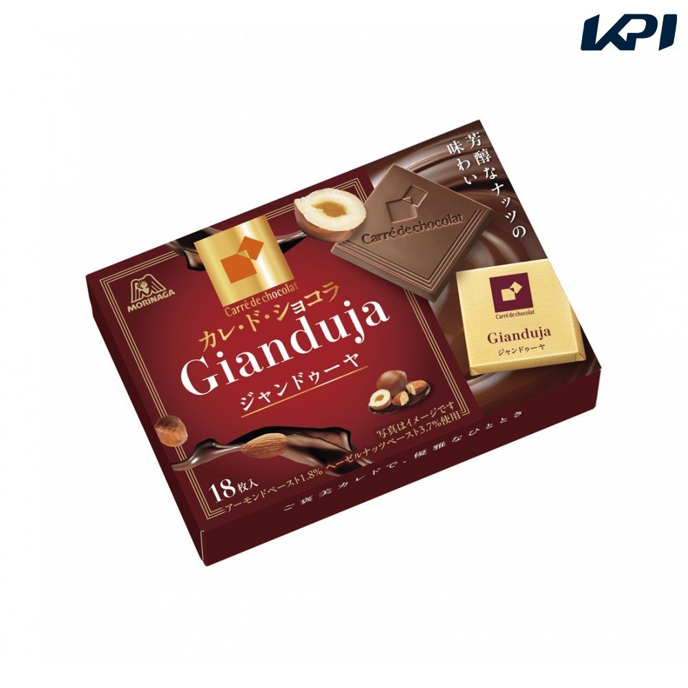 森永製菓 カレ・ド・ショコラ ジャンドゥーヤ（18枚×72箱） SSJM-068880