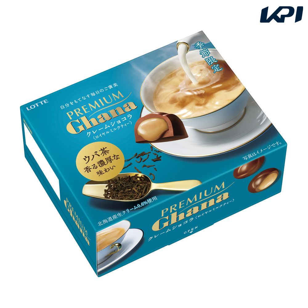ロッテ商事 プレミアムガーナ クレームショコラ ロイヤルミルクティー（65g×72個） SSJM-068991(4)