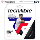 【全品10％OFFクーポン▼】「あす楽対応」テクニファイバー Tecnifibre テニスガット・ストリング RAZOR SOFT 120 レーザーソフト 120 単張 04GRAS120N 『即日出荷』