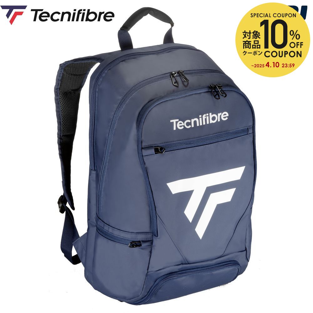 バッグ 【全品10％OFFクーポン▼】テクニファイバー Tecnifibre テニスバッグ・ケース TOUR ENDURANCE NAVY BACKPACK ツアーエンデュランス ネイビー バックパック 40TOUNAVBP