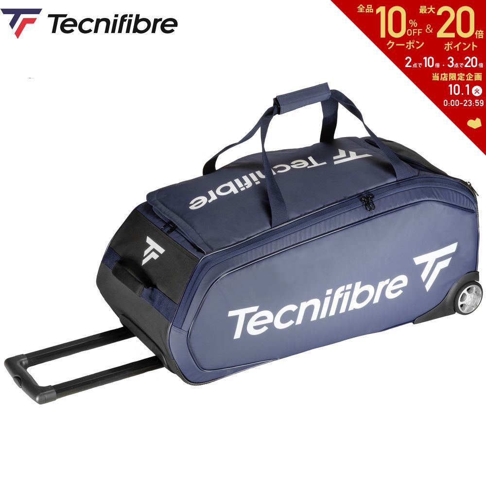 バッグ 「あす楽対応」テクニファイバー Tecnifibre テニスバッグ・ケース TOUR ENDURANCE NAVY ROLLING ツアーエンデュランス ネイビー ローリングバッグ 40TOUNAVRO 『即日出荷』