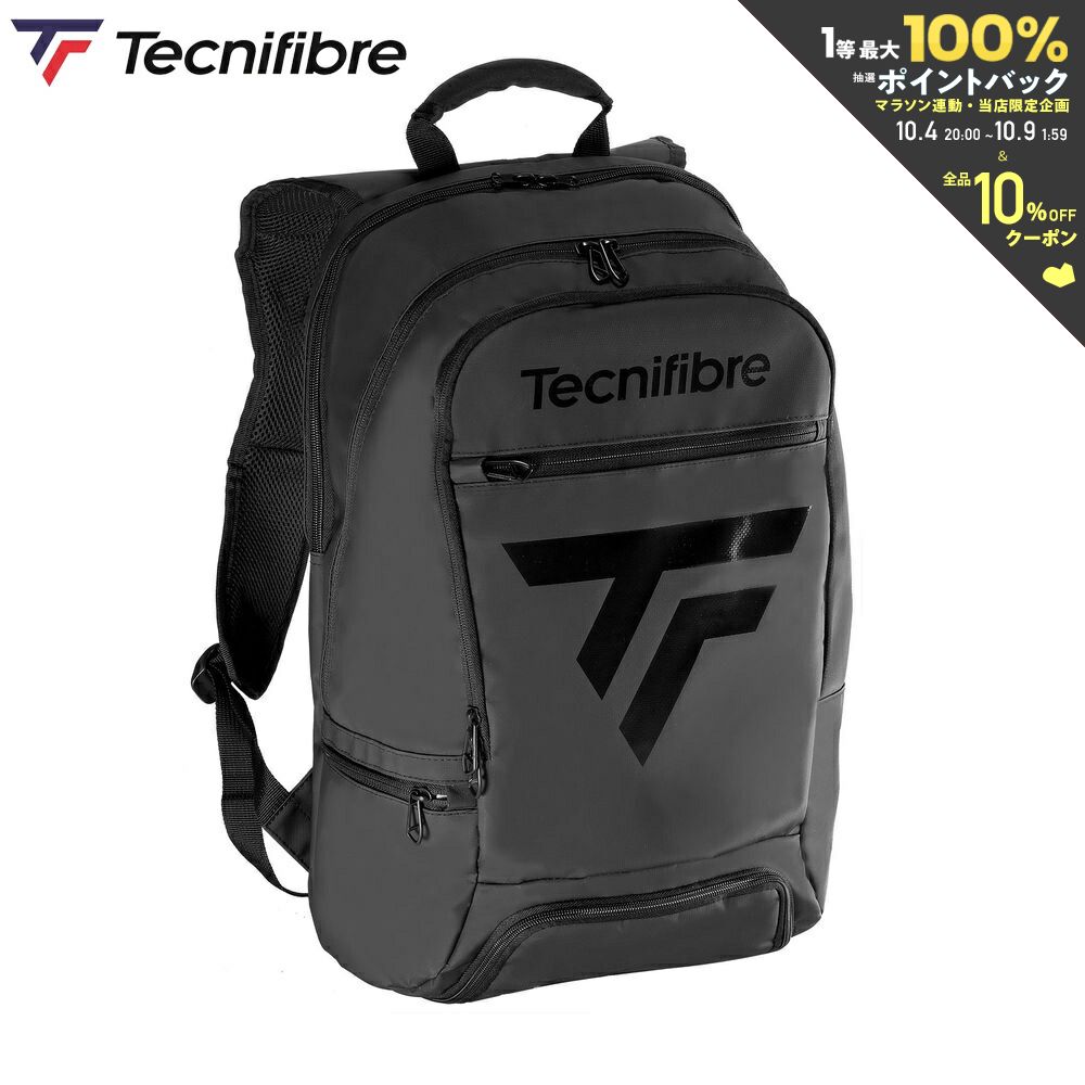 楽天KPI【全品10％OFFクーポン▼】テクニファイバー Tecnifibre テニスバッグ・ケース TOUR ENDURANCE ULTRABLACK BACKPACK ツアーエンデュランスウルトラ ブラック 40ULTBLKBA