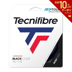 【全品10％OFFクーポン▼】「あす楽対応」テクニファイバー Tecnifibre テニスガット・ストリング BLACK CODE （ブラックコード） 1.18mm TFG410 TFSG401『即日出荷』