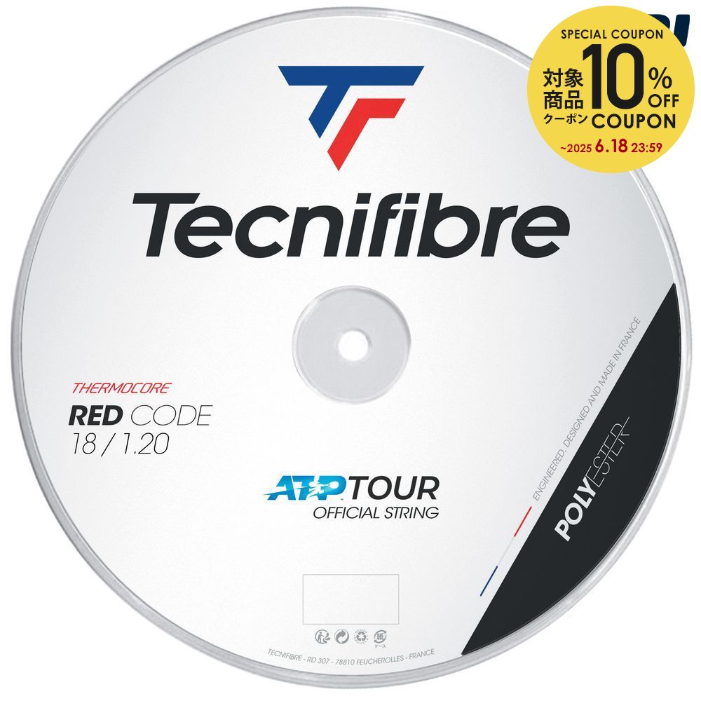 【10％OFFクーポン対象】『即日出荷』テクニファイバー Tecnifibre テニスガット・ストリング REDCODE （レッドコード） 1.20mm 200mロール TFR415 TFSR404