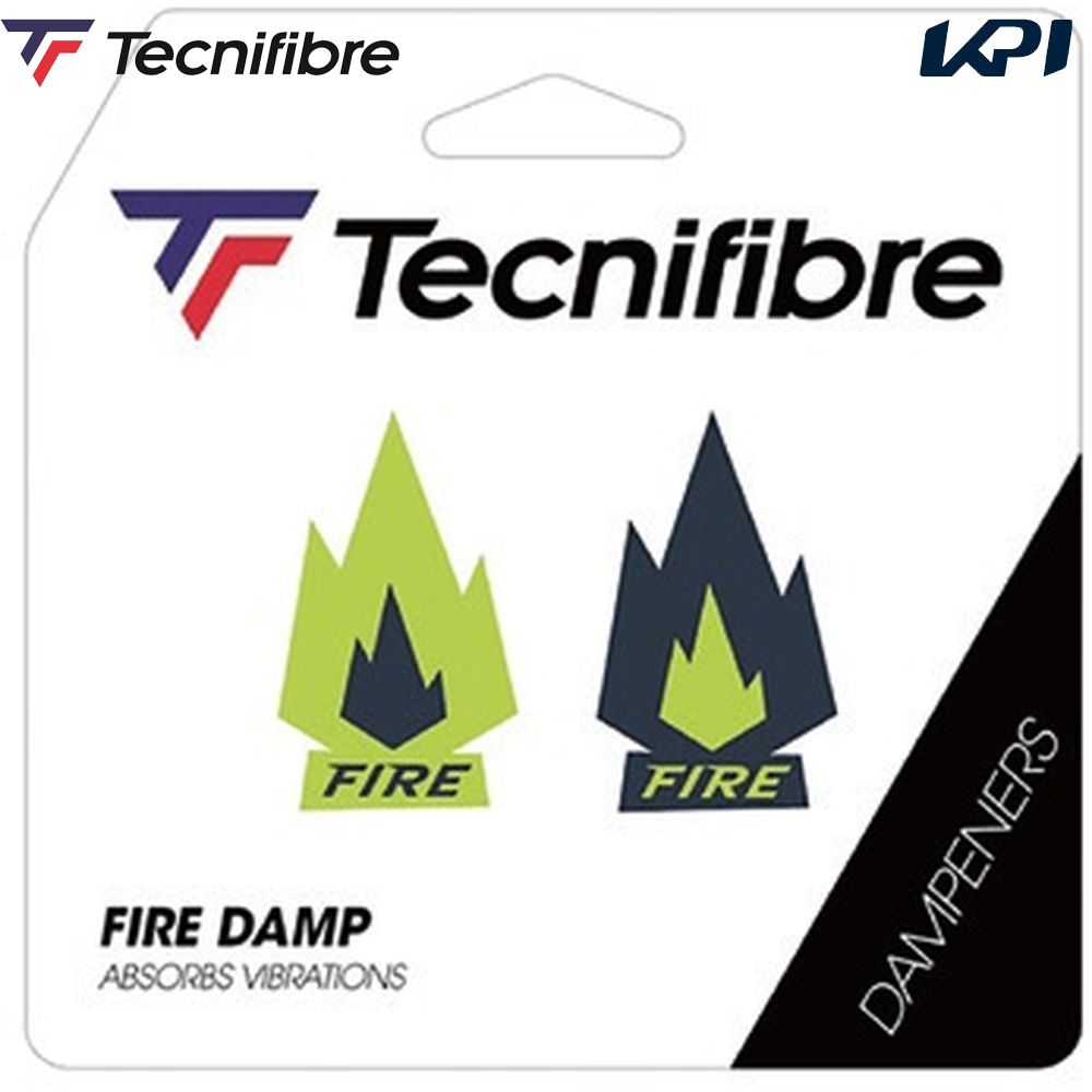 テクニファイバー Tecnifibre テニス振動止め FIRE DAMPファイア ダンプ 2個入り 53FIREDAMP 3月上旬発売予定※予約