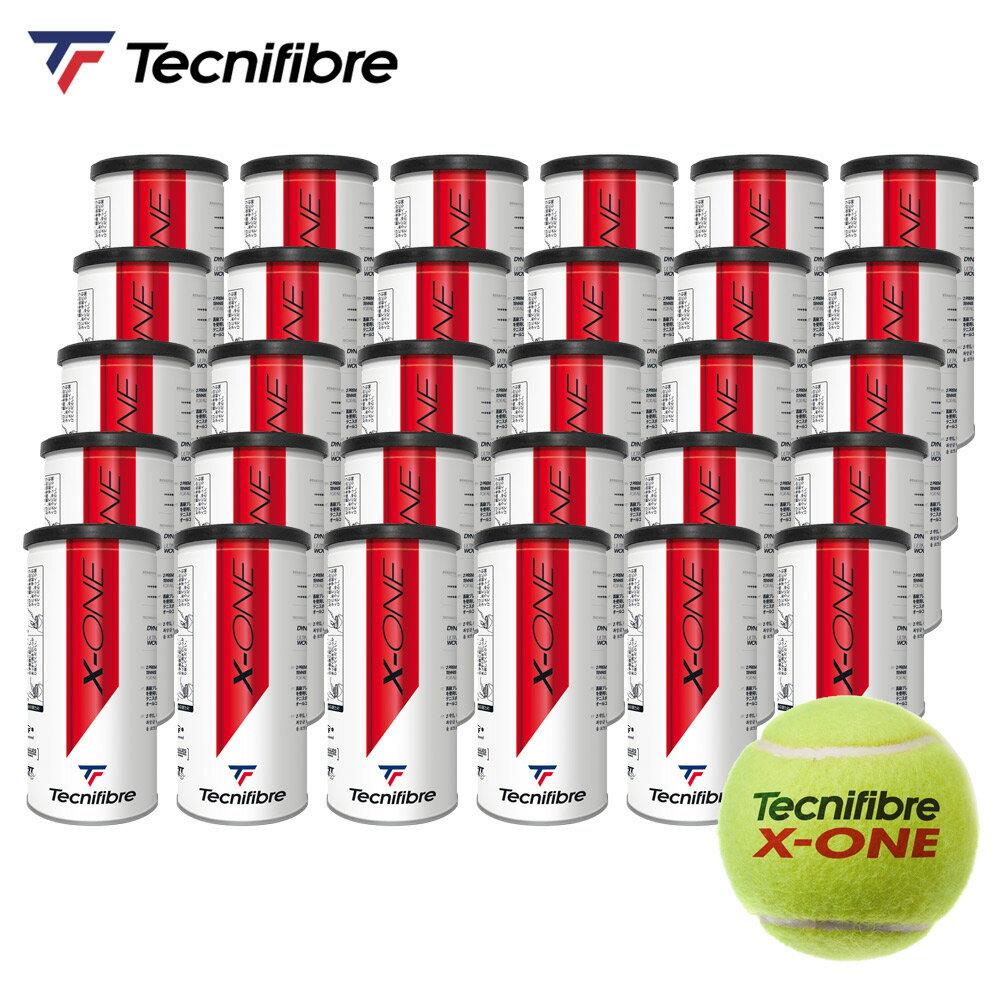 【全品10％OFFクーポン▼】【365日出荷】「あす楽対応」テクニファイバー Tecnifibre テニスボール X-ONE（エックスワン）2個入 1箱（30缶/60球）TBA2XE1　ITF／JTA 公認球 『即日出荷』