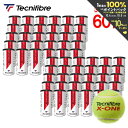 【全品10％OFFクーポン▼】【2箱セット】【365日出荷】「あす楽対応」テクニファイバー Tecnifibre テニスボール X-ONE（エックスワン）2個入 1箱（60缶/120球）TBA2XE1 ITF／JTA 公認球 『即日出荷』