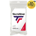 【全品10％OFFクーポン▼】「あす楽対応」テクニファイバー Tecnifibre テニスグリップテープ コンタクトプロ 30本入 CONTACT PRO WHT 30P TFAA027 『即日出荷』