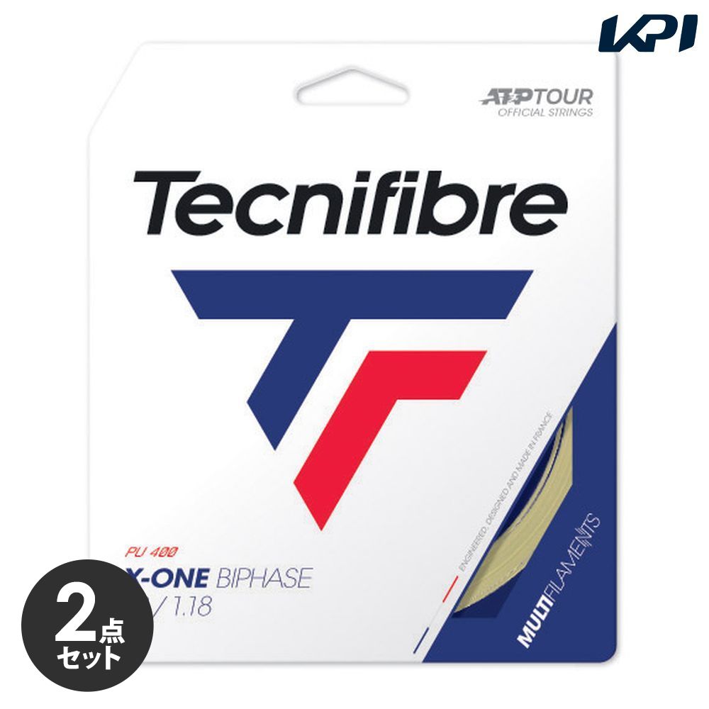 【2個セット】『即日出荷』テクニファイバー Tecnifibre テニスガット・ストリング X-ONE BIPHASE （エックスワンバイフェイズ） 1.18mm TFG200 TFSG201