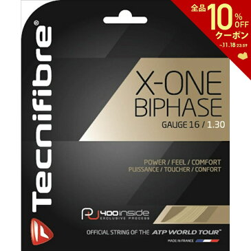 【店内最大2000円クーポン対象】Tecnifibre（テクニファイバー）「X-ONE BIPHASE（エックスワンバイフェイズ） TFG902」硬式テニスストリング（ガット）【KPI】[ポスト投函便対応]