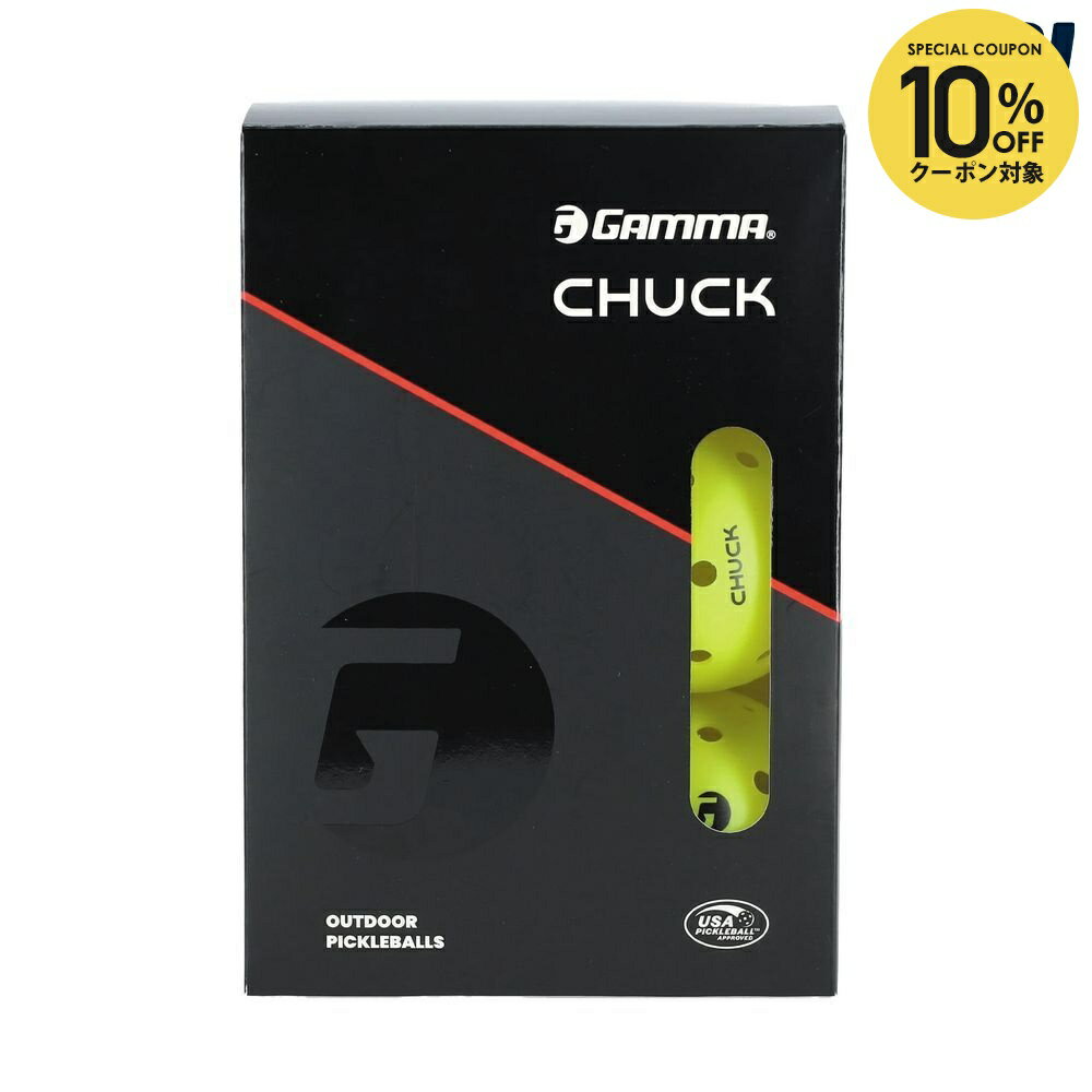 Rakuten - 【10％OFFクーポン対象】ガンマ GAMMA ピックルボールボール PICKLEBALL CHUCK OUTDOOR BALL 6P 1E805865