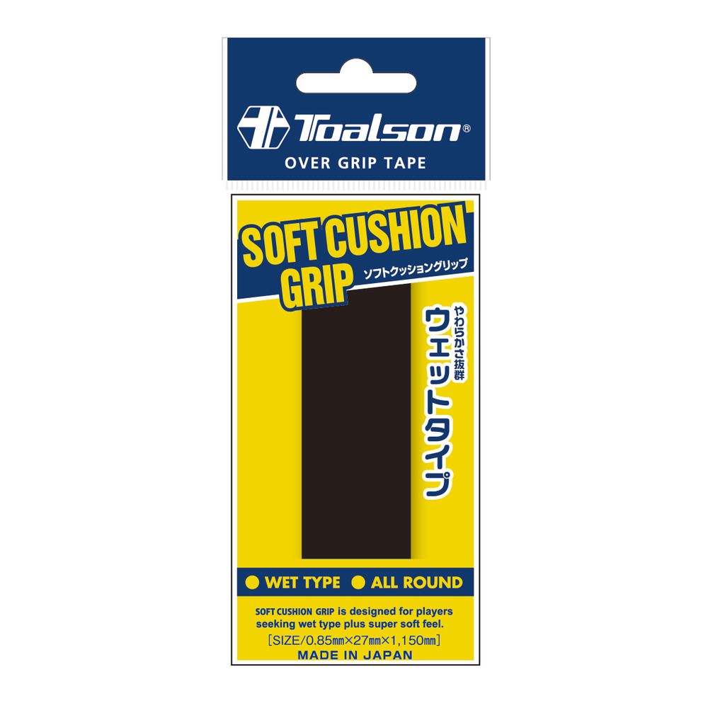 KPIの【エントリーで抽選▲最大10万ポイント】トアルソン TOALSON テニスグリップテープ ソフトクッショングリップ 1P 1ETG211｜アングル2