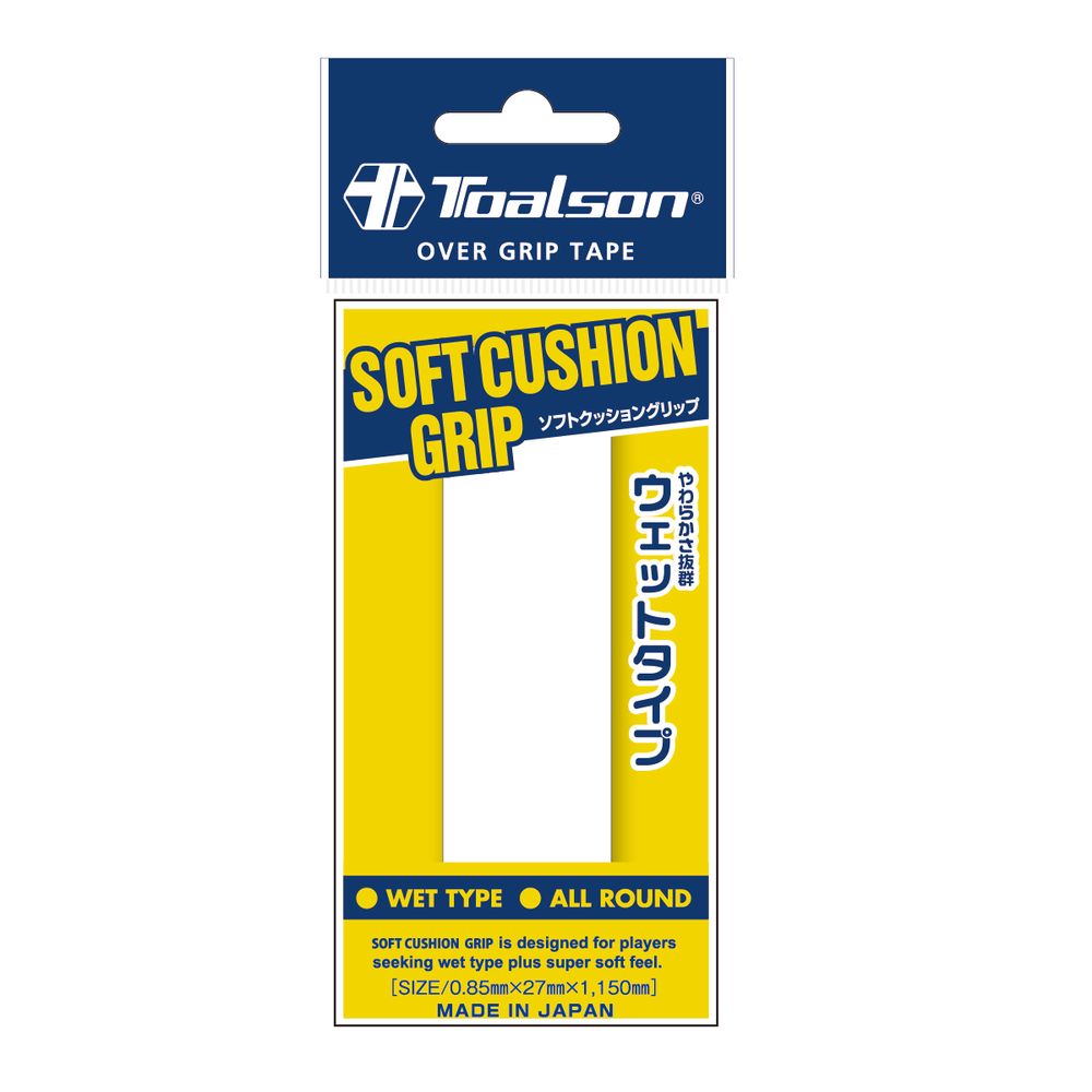 KPIの【エントリーで抽選▲最大10万ポイント】トアルソン TOALSON テニスグリップテープ ソフトクッショングリップ 1P 1ETG211｜アングル3