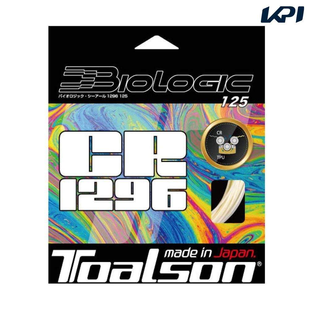 Rakuten - トアルソン TOALSON テニスガット・ストリング バイオロジック CR1296 125 7212510