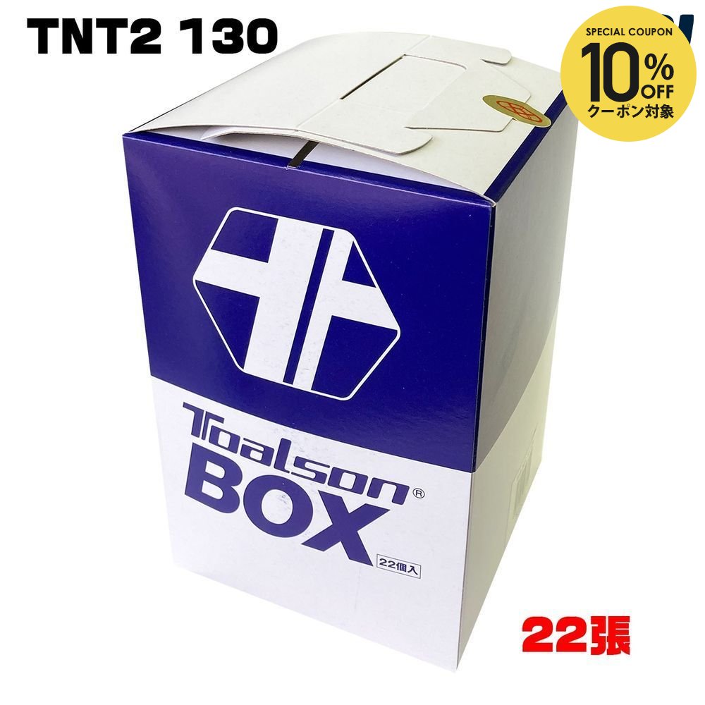Other - 【10％OFFクーポン対象】トアルソン TOALSON テニスガット・ストリング TNT2 130 BOX 7800030