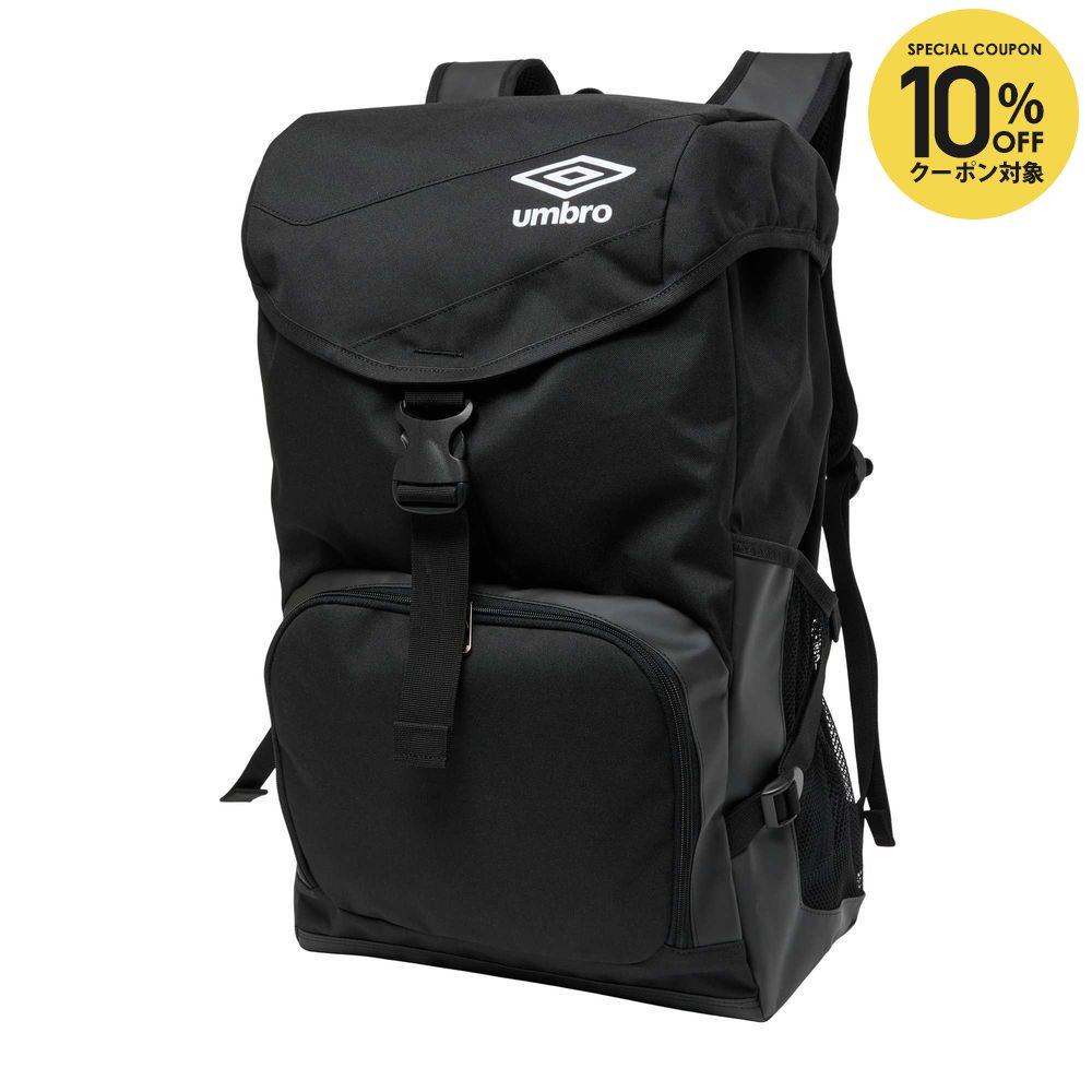 Rakuten - 【10％OFFクーポン対象】アンブロ UMBRO サッカーバッグ・ケース バックパック UF6SBP03U
