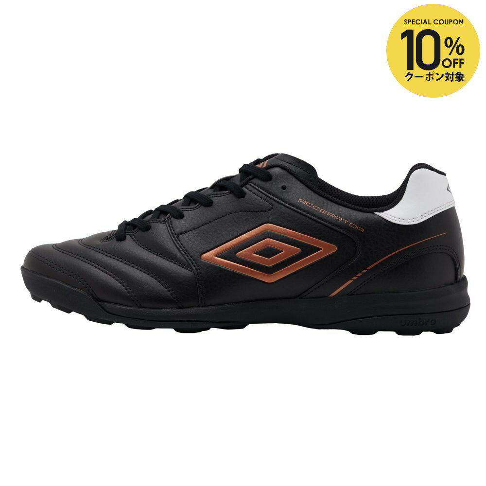 【10％OFFクーポン対象】アンブロ UMBRO サッカーシューズ メンズ アクセレイター TR WIDE UF6SCST2M