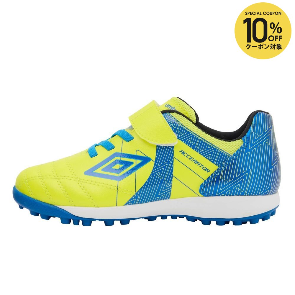 [10 % OFF 쿠폰 대상] 암브로 UMBRO 축구 신발 주니어 액세 레이터 SB JR WIDE UF6SCST3J