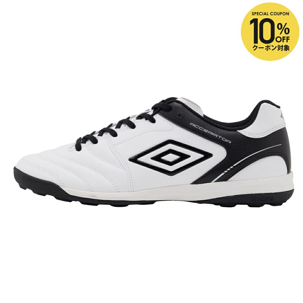 【10％OFFクーポン対象】アンブロ UMBRO サッカーシューズ メンズ アクセレイター TR WIDE UF6SCST3M(4.0)
