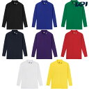 アンブロ UMBRO サッカーウェア メンズ ストレッチインナーシャツ UAS9302B 2020SS