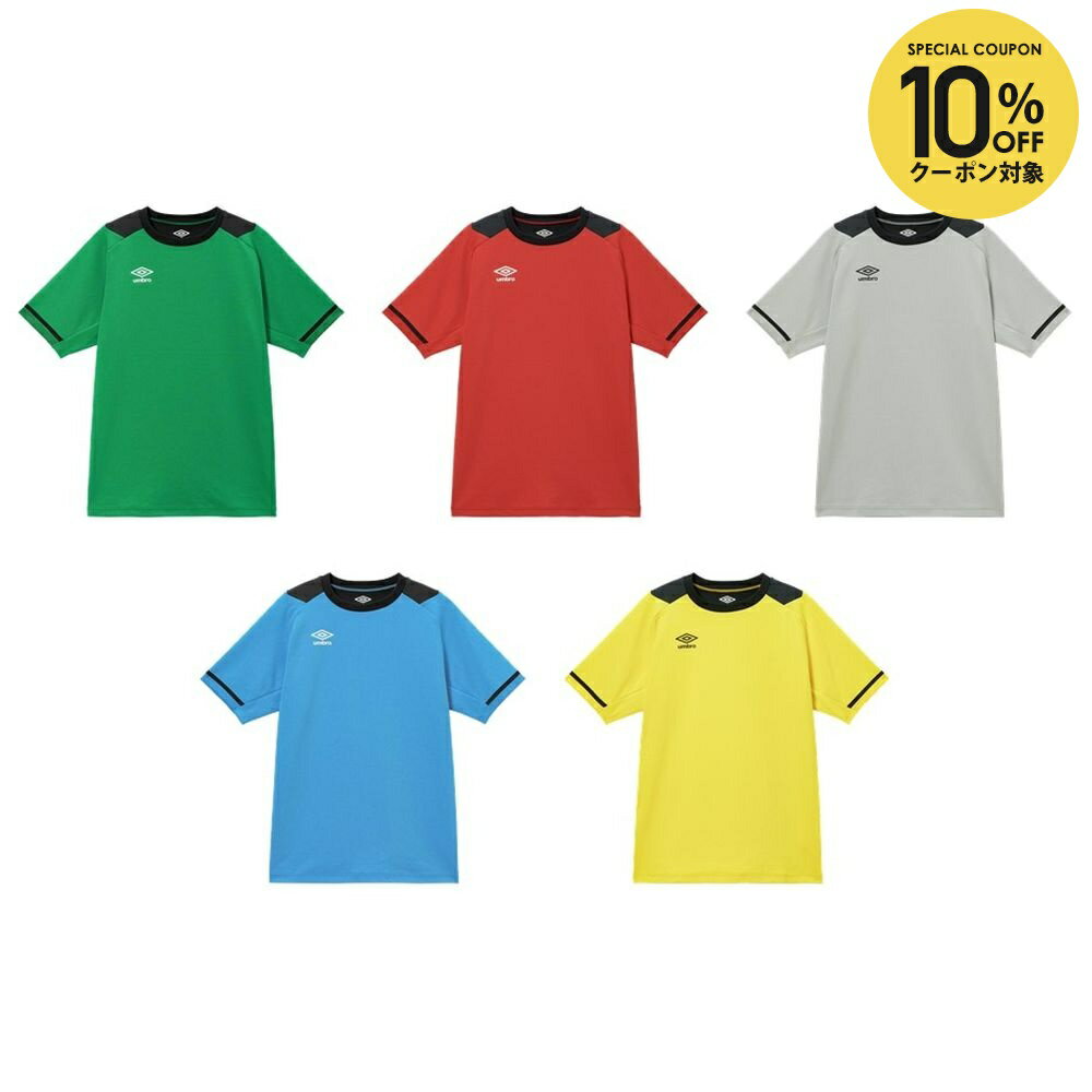 ��10��OFF�����ݥ��оݡۥ���֥� UMBRO ���å��������� ��˥��å��� ȾµGK����� UF5FHS01MA 2026SS