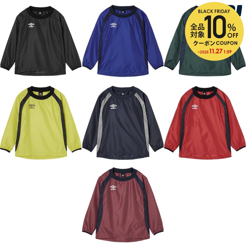 アンブロ UMBRO サッカーウェア ジュニア ジュニア(1枚物)ピステトップ UF5FWB01JA 2025FW