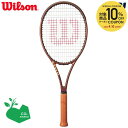 【SDGsプロジェクト】ウイルソン Wilson テニスラケット PRO STAFF 97L V14 プロスタッフ97L WR125911U フレームのみ