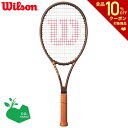「あす楽対応」【SDGsプロジェクト】ウイルソン Wilson 硬式テニスラケット PRO STAFF 97UL V14 プロスタッフ97UL KPI限定 WR126011U フレームのみ 『即日出荷』「エントリーで特典プレゼントキャンペーン」