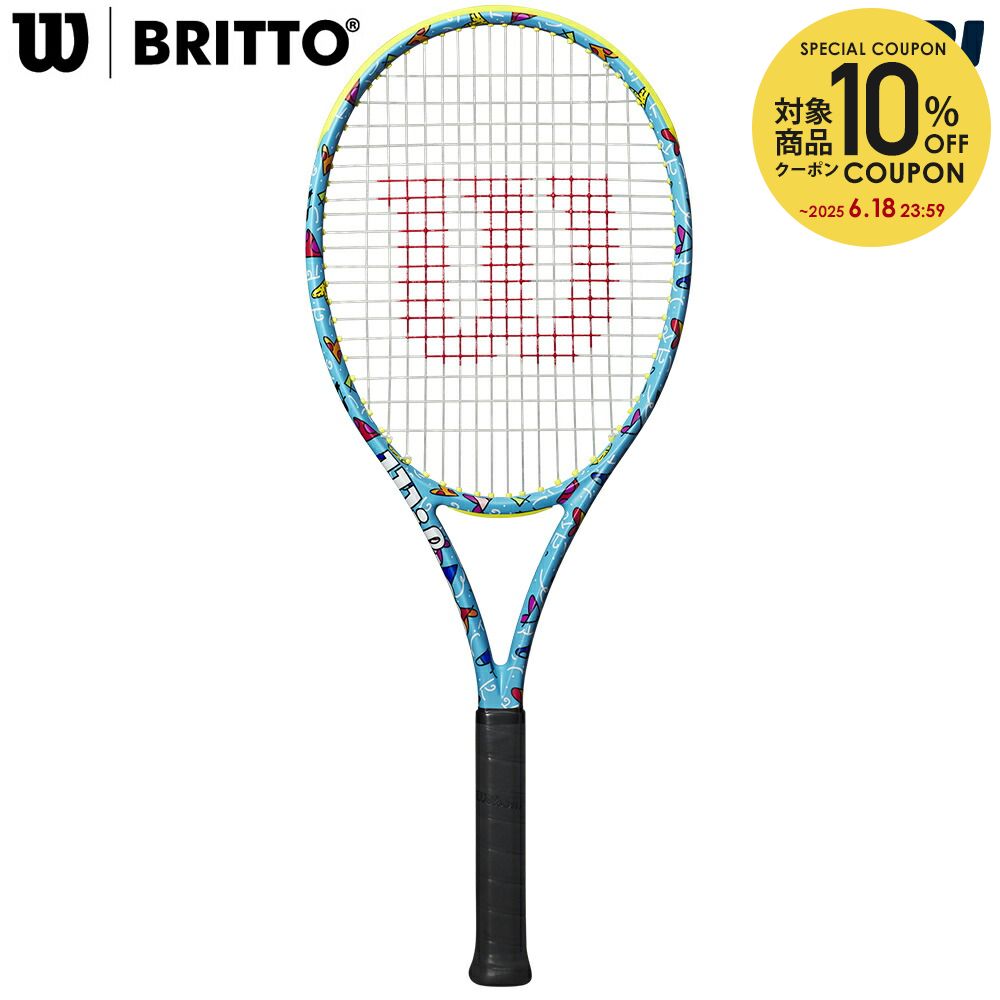 ֤бס֥åĥ夲Ѥߡץ륽 Wilson ƥ˥饱å ULTRA 100 V4 BRITTO HEARTS ȥ100 ֥åȥǥ WR128410F2¨в١١֥ȥ꡼ŵץ쥼ȥڡ