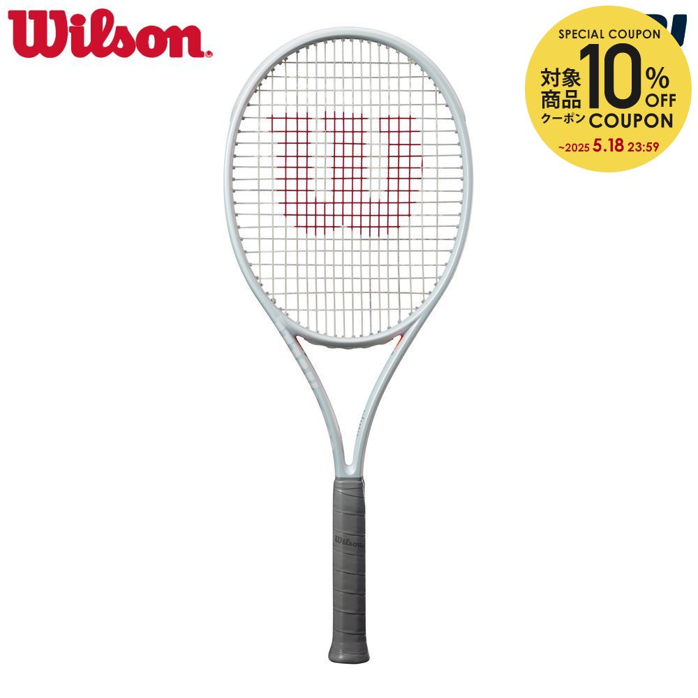 【全品10％OFFクーポン▼】「あす楽対応」ウイルソン Wilson 硬式テニスラケット SHIFT 99 PRO シフト 99プロ V1 WR145411U フレームのみ 『即日出荷』「エントリーで特典プレゼントキャンペーン」