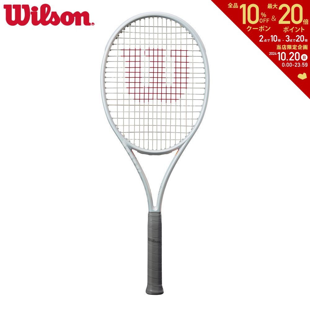 ラケット ウイルソン Wilson 硬式テニスラケット SHIFT 99 L シフト 99エル WR145511U フレームのみ 「エントリーで特典プレゼント」