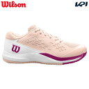 ウイルソン Wilson テニスシューズ レディース RUSH PRO ACE WOMEN ラッシュプロエース オールコート用 WRS328730U