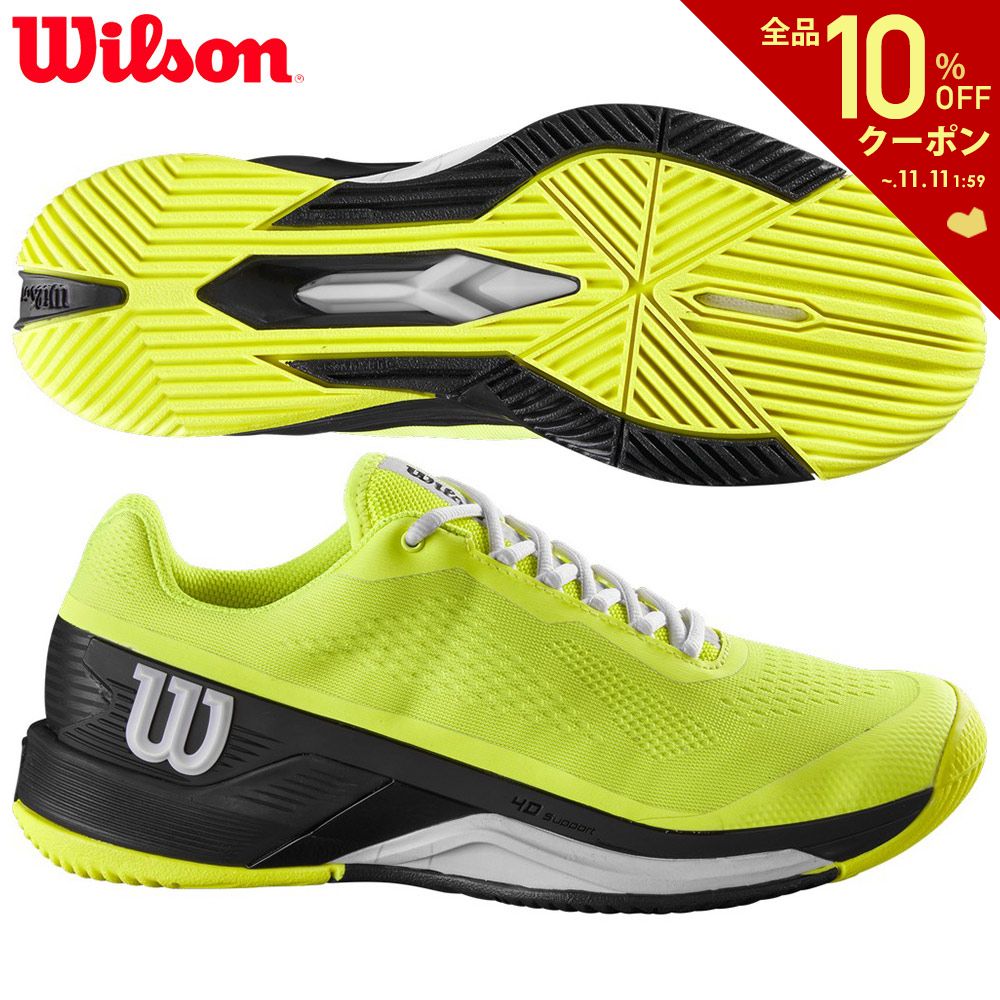 10OFFݥ󢧡֤ۡбץ륽 Wilson ƥ˥塼  åץ 4.0 RUSH PRO 4.0 Safety Yellow/Black 륳 WRS331160U ¨в١