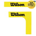 【10%OFFクーポン対象】『即日出荷』Wilson(ウイルソン)EZ(イージー)コート・ライン WRZ2573【smtb-k】【kb】【KPI】