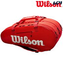 ウイルソン Wilson テニスバッグ SUPER TOUR 3 COMP RED ラケットバッグ 15本入 WRZ840815