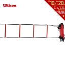 【全品10％OFFクーポン 】 あす楽対応 Wilson ウイルソン EZ イージー トレーニング・ラダー WRZ2542 即日出荷 