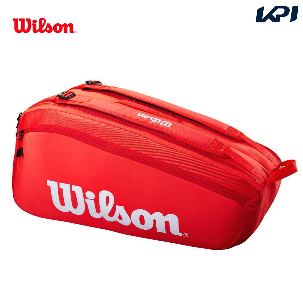 【全品10％OFFクーポン▼】「あす楽対応」ウイルソン Wilson テニスバッグ・ケース SUPER TOUR 9PK 9本収納可能 スー…