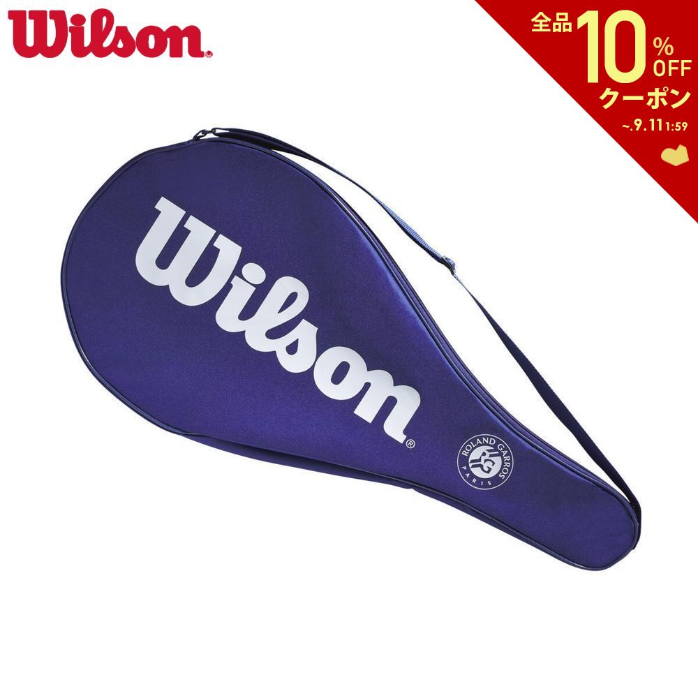 【全品10％OFFクーポン▼】「あす楽対応」ウイルソン Wilson テニスバッグ・ケース RG RACKET COVER フルラケットカバー ROLAND GARROS ローランギャロス WR8402701001 『即日出荷』