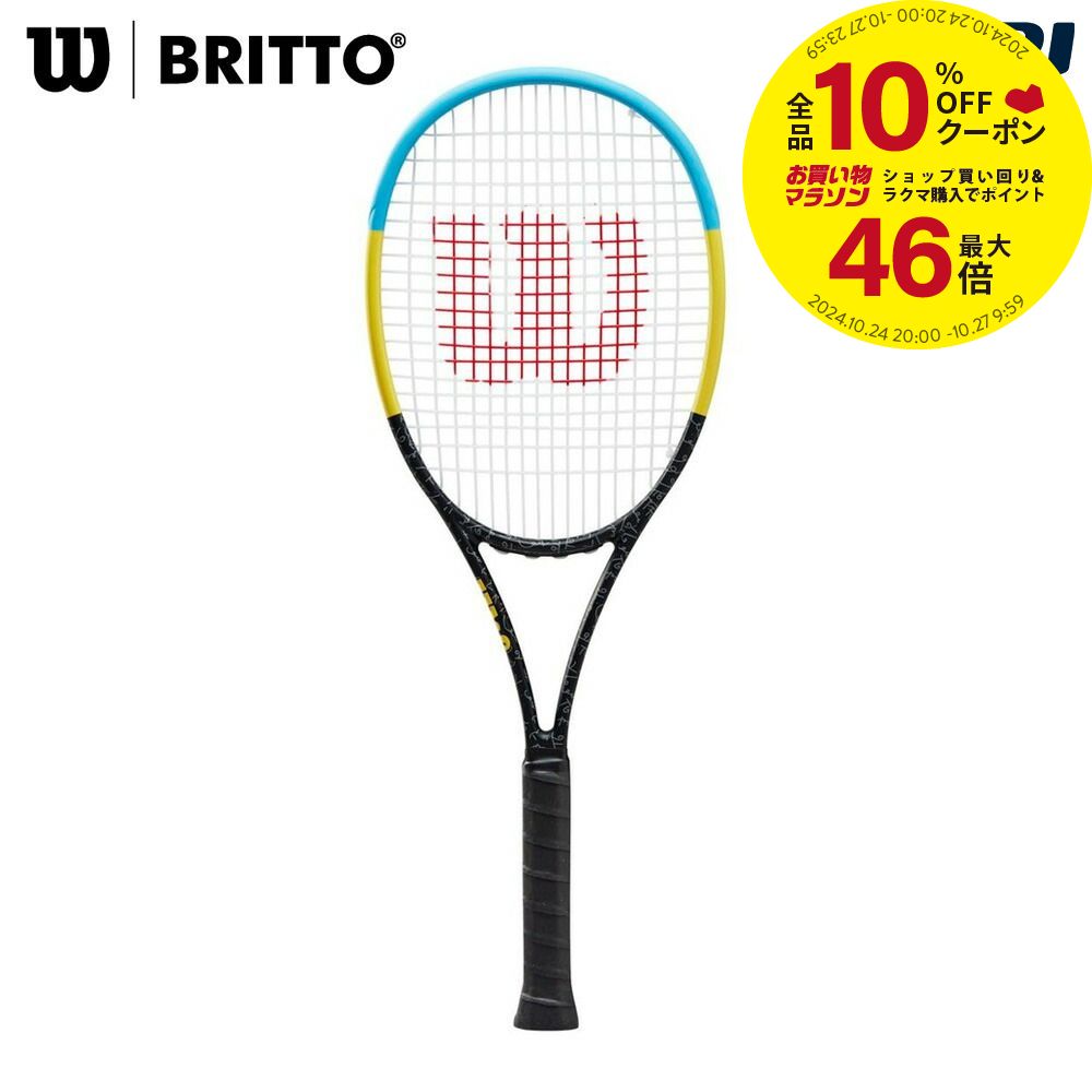 「あす楽対応」ウイルソン Wilson テニスアクセサリー BRITTO MINI RACKET ミニラケット ロメロ・ブリットモデル WR8409301001 『即日出荷』