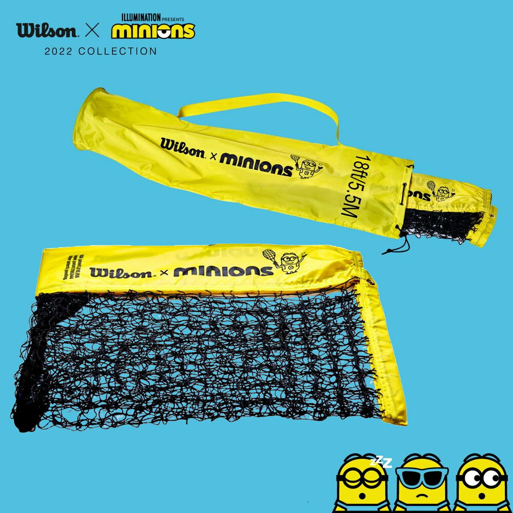 楽天市場】ウイルソン Wilson コート備品 スターター・テニス