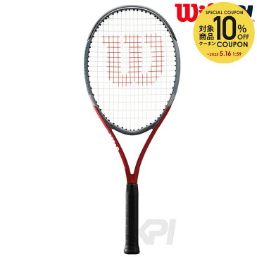 【全品10%OFFクーポン】「2017新製品」Wilson(ウィルソン)「TRIAD XP 5(トライアド XP5) WRT737920」硬式テニスラケット