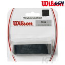 『即日出荷』Wilson(ウイルソン)「PREMIUM LEATHER(プレミアムレザー) WRZ470300」リプレイスメントグリップテープ