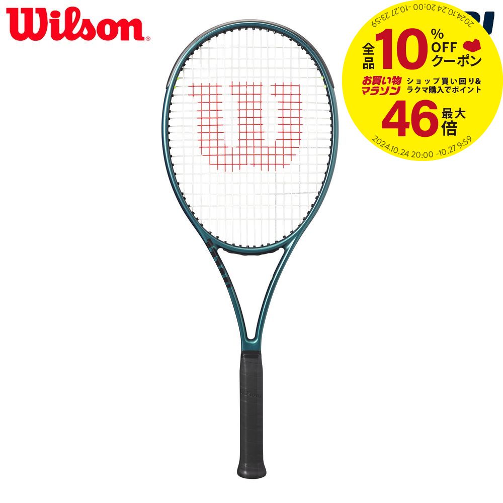 【365日出荷】 あす楽対応 ウイルソン Wilson 硬式テニスラケット BLADE 98 18x20 V9 フレームのみ ブレード 98 WR149911U 即日出荷 