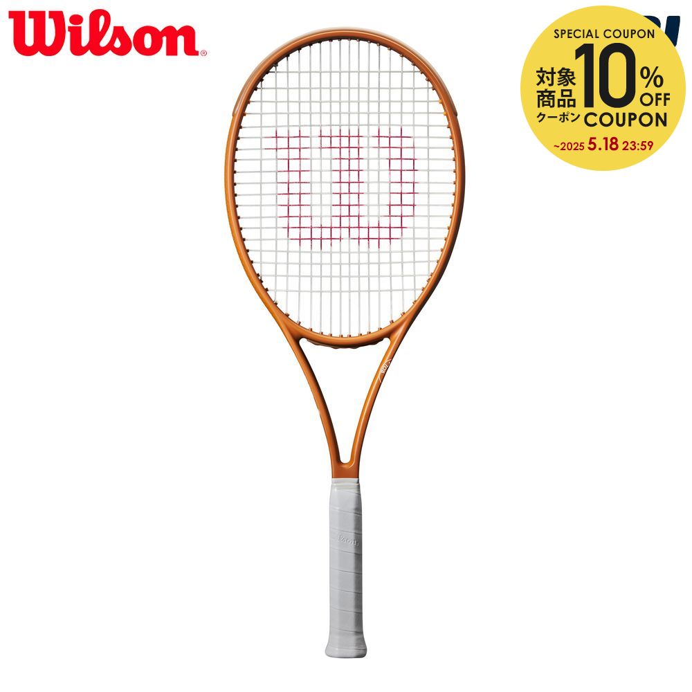 楽天市場】wilson blade 98 cvの通販 楽天市場】wilson blade 98 cvの通販