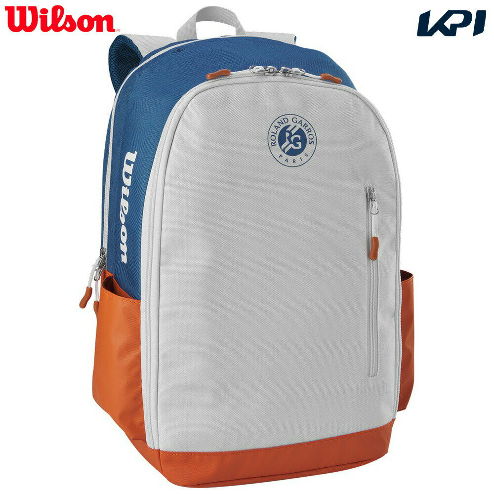 バッグ 「あす楽対応」ウイルソン Wilson テニスバッグ・ケース ROLAND GARROS 2024 ローランギャロス TEAM BACKPACK チーム バックパック WR8031201001『即日出荷』